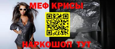 PSILOCYBIN Комсомольск-на-Амуре