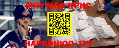mdma Конаково