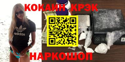 mdma Конаково