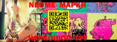 марки lsd Коммунар