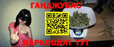 PSILOCYBIN Комсомольск-на-Амуре
