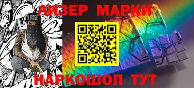 марки lsd Коммунар