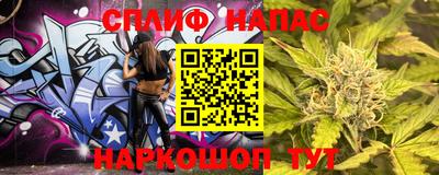 PSILOCYBIN Комсомольск-на-Амуре