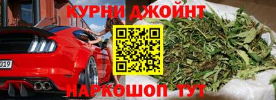 марки lsd Коммунар