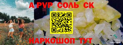 марки lsd Коммунар