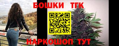 PSILOCYBIN Комсомольск-на-Амуре