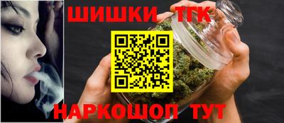 марки lsd Коммунар