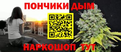mdma Конаково