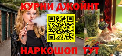 mdma Конаково