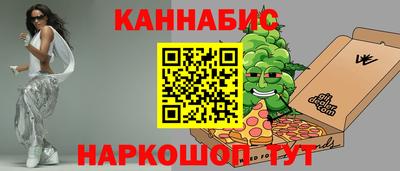 марки lsd Коммунар
