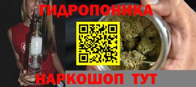 марки lsd Коммунар