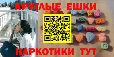 марки lsd Коммунар