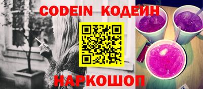 марки lsd Коммунар