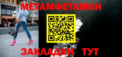 mdma Конаково