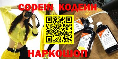 mdma Конаково
