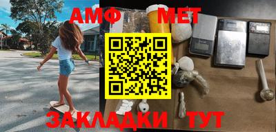 mdma Конаково