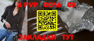 марки lsd Коммунар