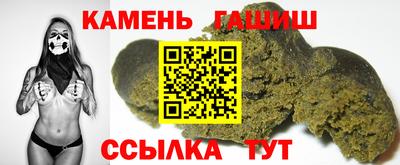 mdma Конаково