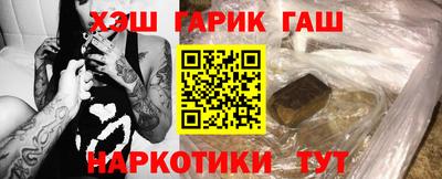 PSILOCYBIN Комсомольск-на-Амуре