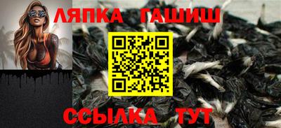 PSILOCYBIN Комсомольск-на-Амуре
