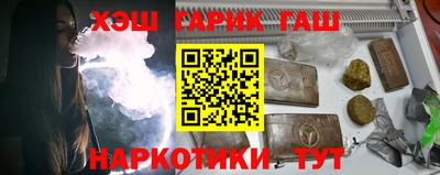 PSILOCYBIN Комсомольск-на-Амуре