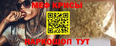 mdma Конаково