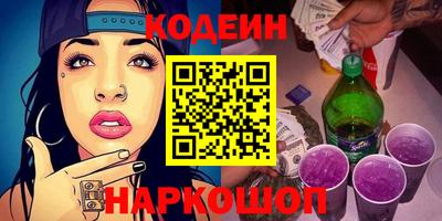 mdma Конаково